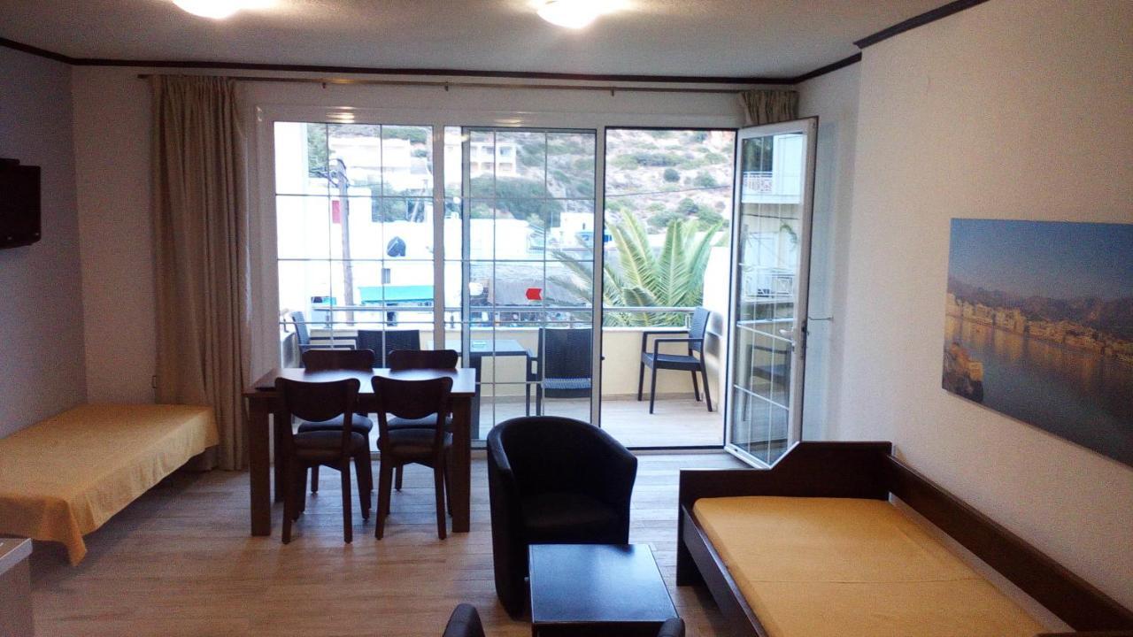 Amimaya Apartments Emporeiós Rom bilde